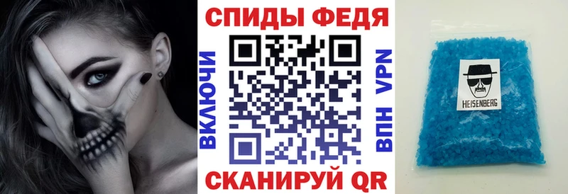 купить наркотики сайты  Кувандык  АМФЕТАМИН 97% 