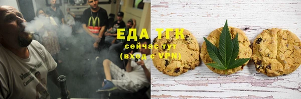 mix Балахна