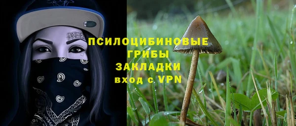 mix Балахна