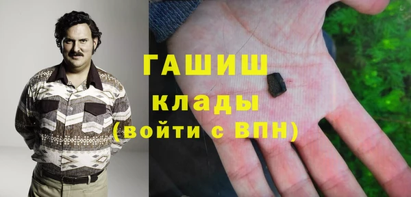 трава Баксан