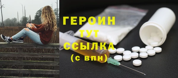марки lsd Армянск