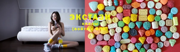 mix Балахна