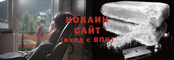 mix Балахна