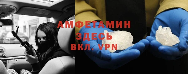 mix Балахна