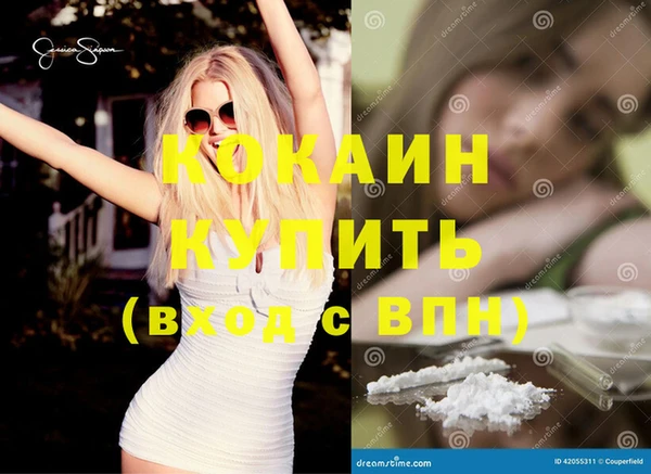 гидра Балабаново