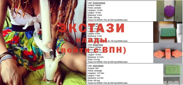 кокаин Арсеньев