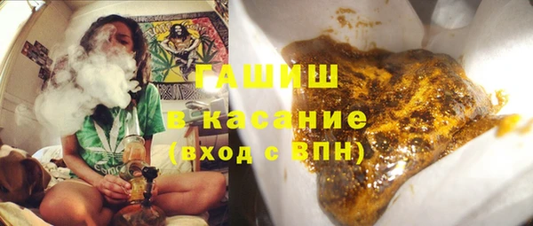 mix Балахна