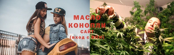 трава Баксан