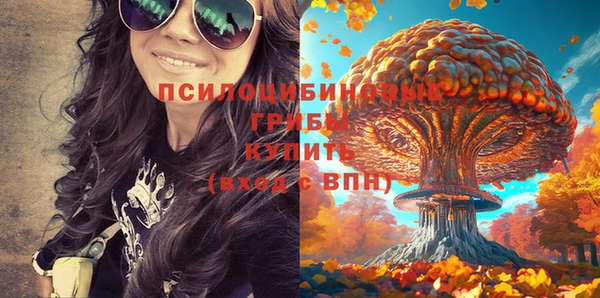 mix Балахна