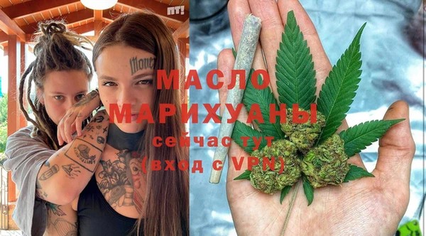 трава Баксан