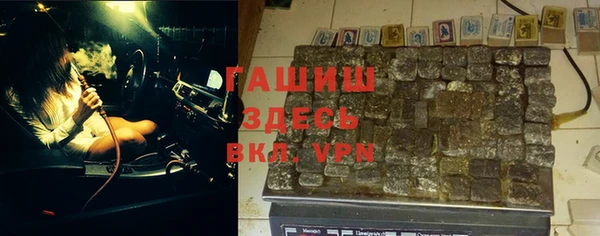 mix Балахна