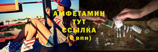 mix Балахна