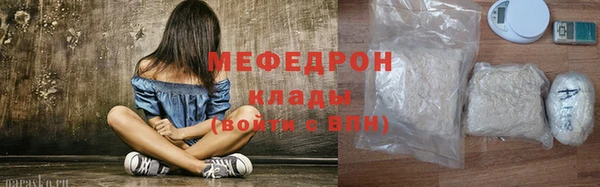 mix Балахна