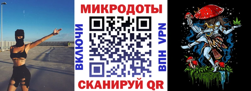 Галлюциногенные грибы Psilocybe  ссылка на мегу вход  Кувандык 